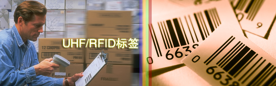 會員管理